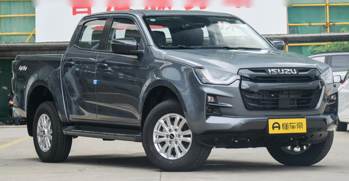 2023 Isuzu D-MAX